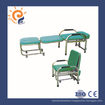 Manufacturer FJ-11 Folding Hospital Accompany Chair